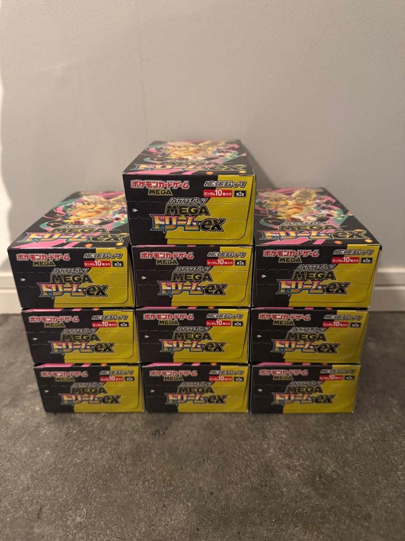 メガドリームex シュリンクなし ペリペリあり10BOX