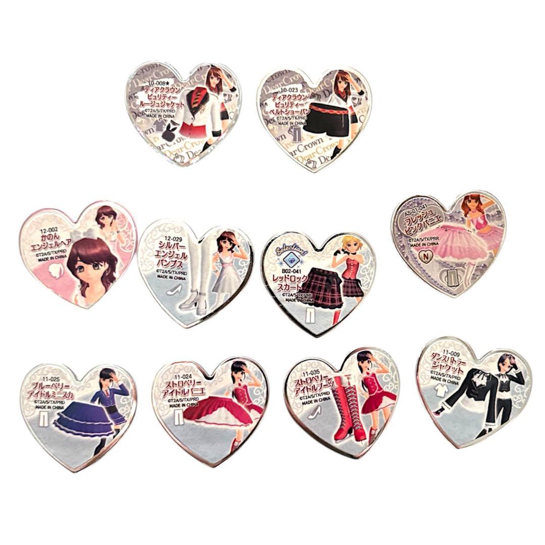 プリズムストーン　114点　メモリーパス付き　まとめ売り