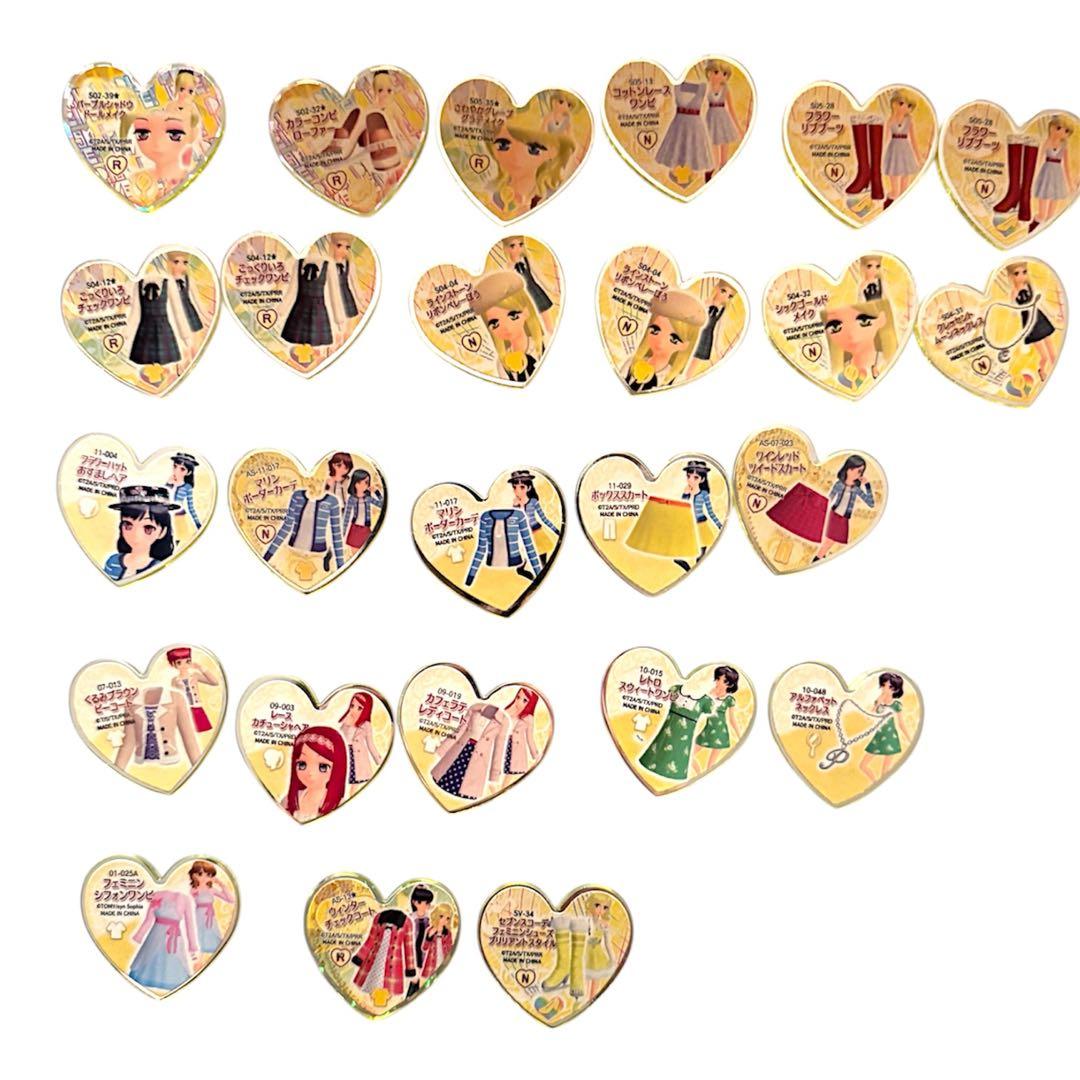 プリズムストーン　114点　メモリーパス付き　まとめ売り