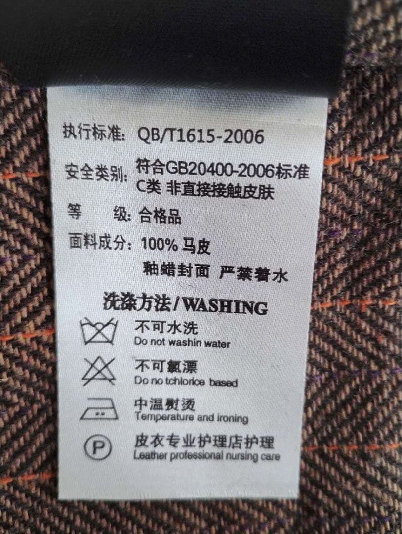 ホースハイドレザー シングルライダースジャケット