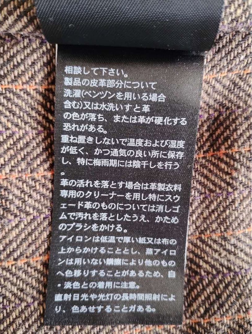 ホースハイドレザー シングルライダースジャケット