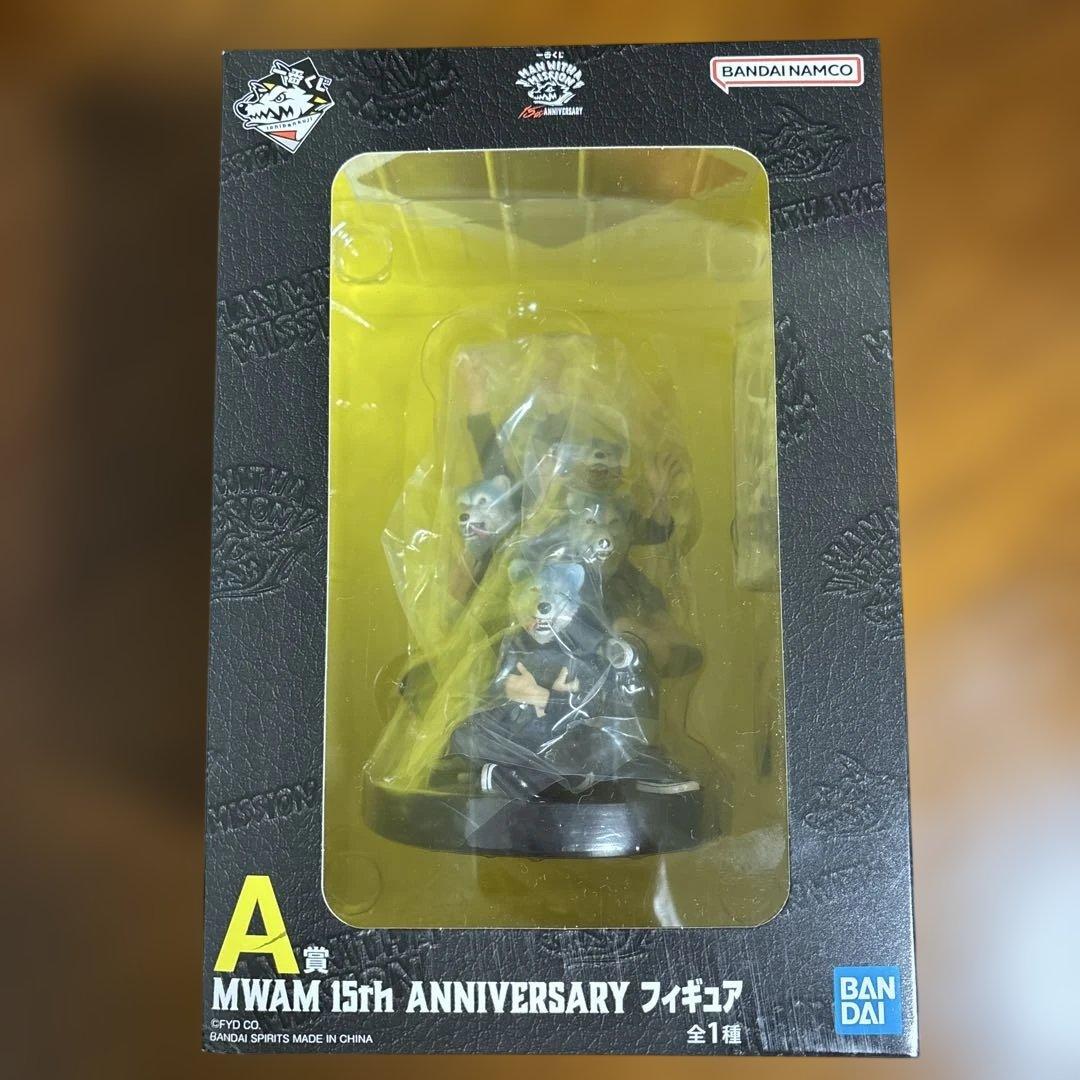 マンウィズ　一番くじ　A賞　フィギュア