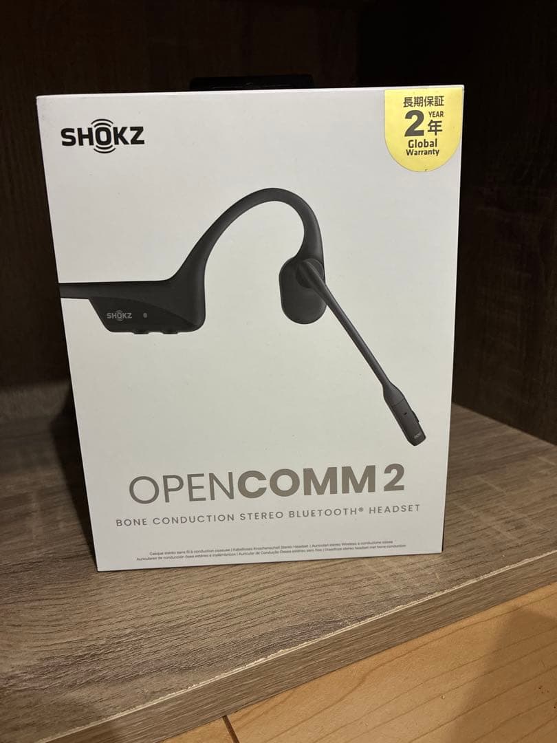 SHOKZ OPENCOMM 2 骨伝導イヤホン
