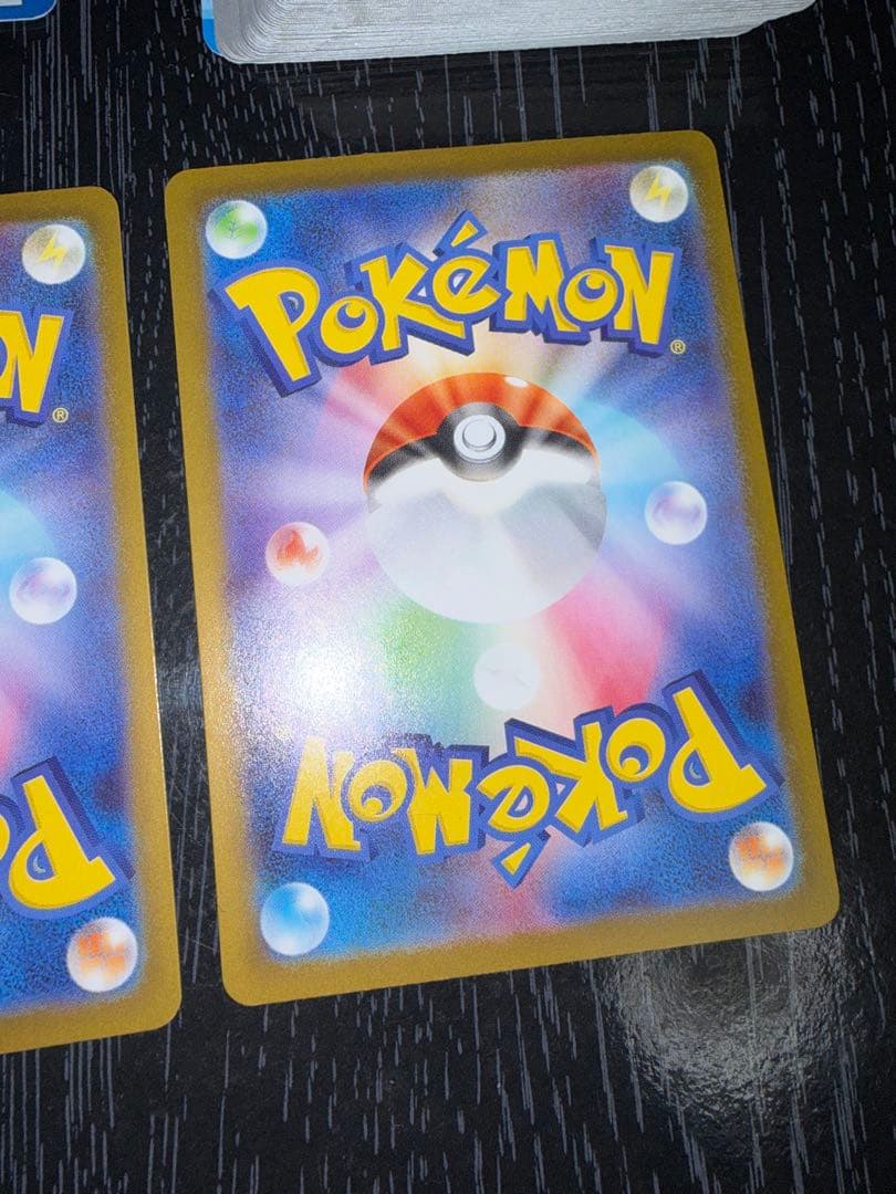 メガメガニウムex SAR メガエンブオーexSAR メガオーダイルex SAR