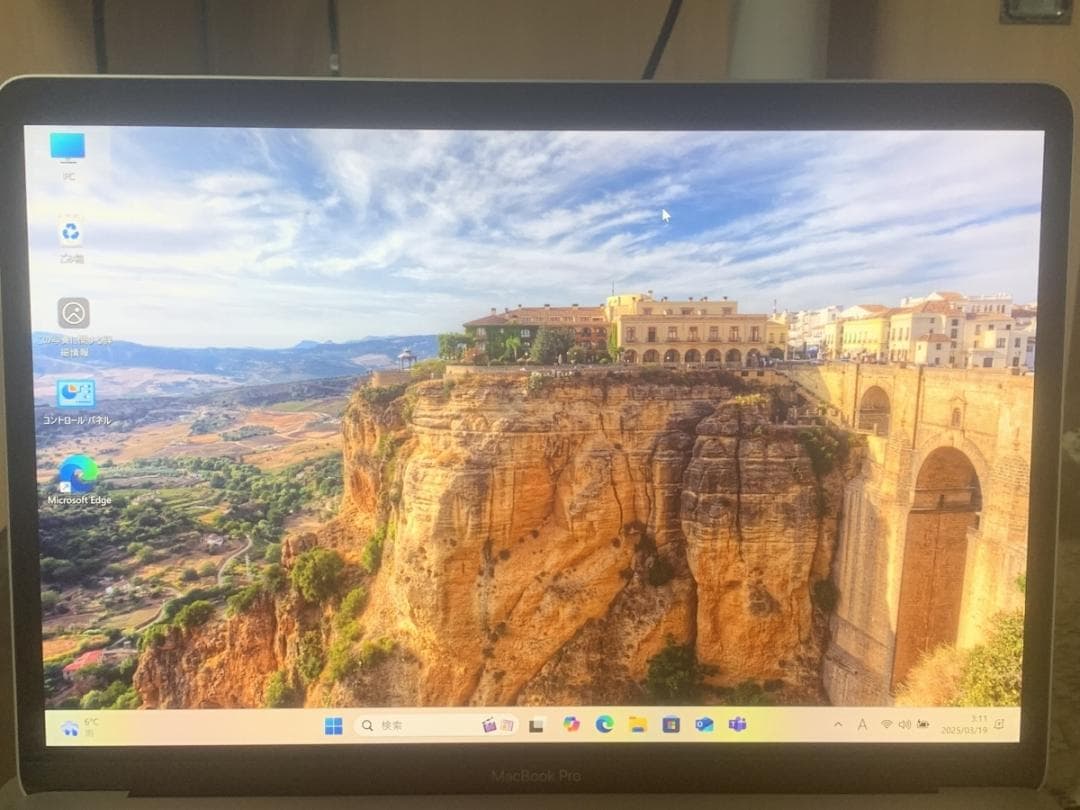 MacBook本体 MacBook Pro A1398 Mid 2015 i7/16GB/512GB