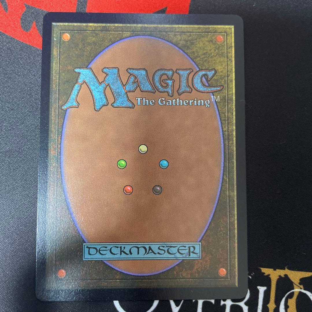 タタル・タル(チョコボトラックfoil)　mtg　ファイナルファンタジー