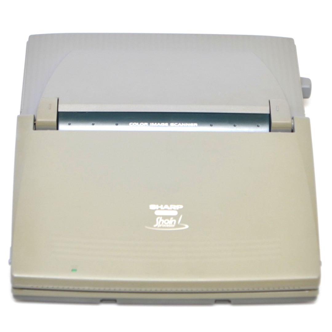 【おすすめ品/動作良好】 シャープ 書院 ワープロ WD-EX1 SHARP