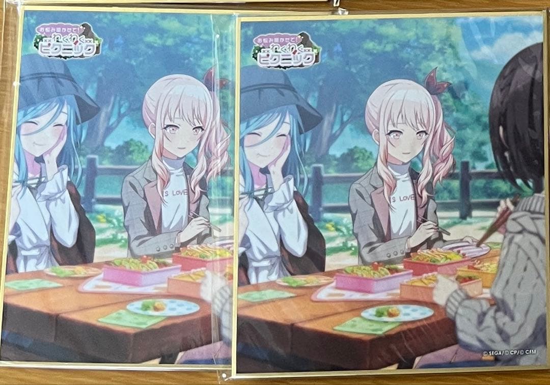 プロセカ 暁山瑞希 ミニ色紙 お悩み聞かせて！わくわくピクニック