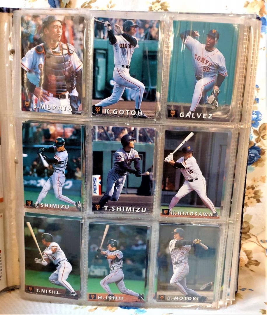 【バラ売り可能】GIANTS　選手カード（サイン入りあり）