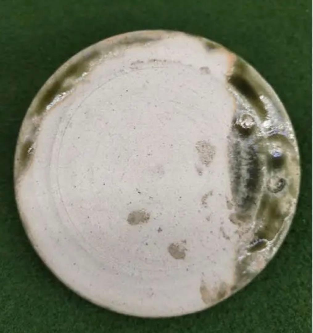 大作 茶道具 水注 赤織部 瀧口喜兵爾 師 加藤十右衛門