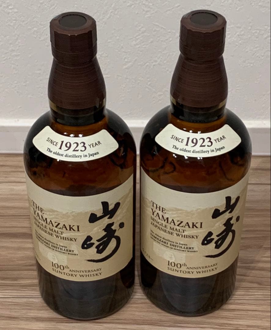 [新品] 山﨑12年100周年記念ボトルセット シングルモルトウィスキー