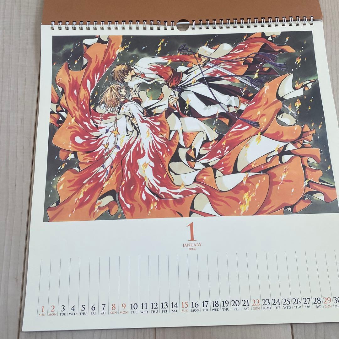 CLAMP 2006年カレンダー xxxHOLiC ツバサ