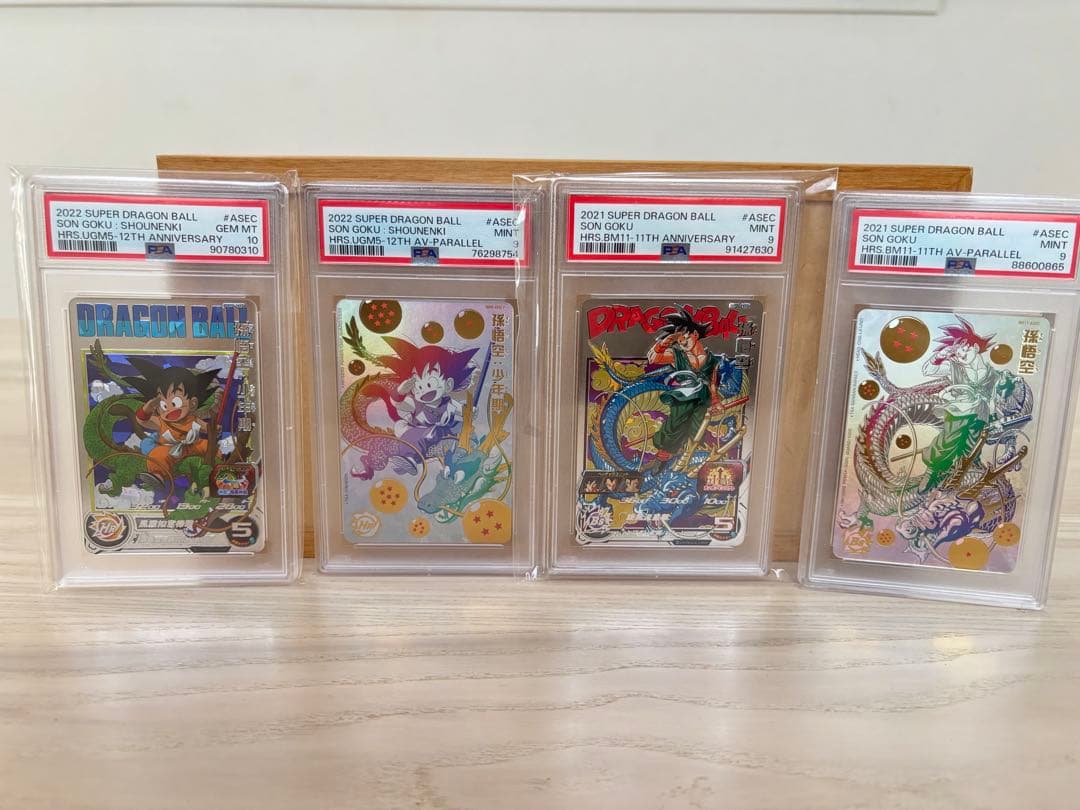 ドラゴンボールヒーローズ パラガキ、パラバイ、4枚セット