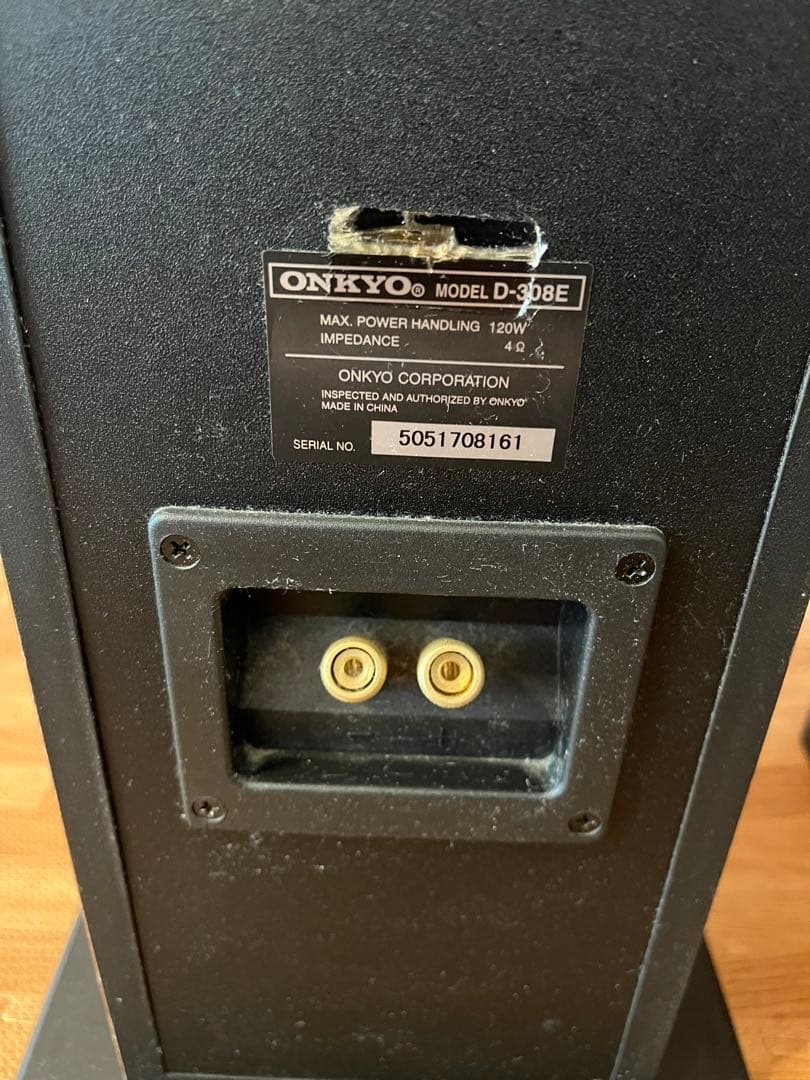 【値下】ONKYO D-308E トールボーイスピーカー ２本セット　左右ペア