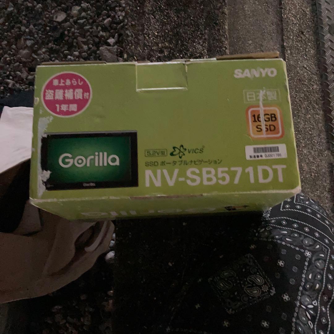 ヘッドホン intime GO