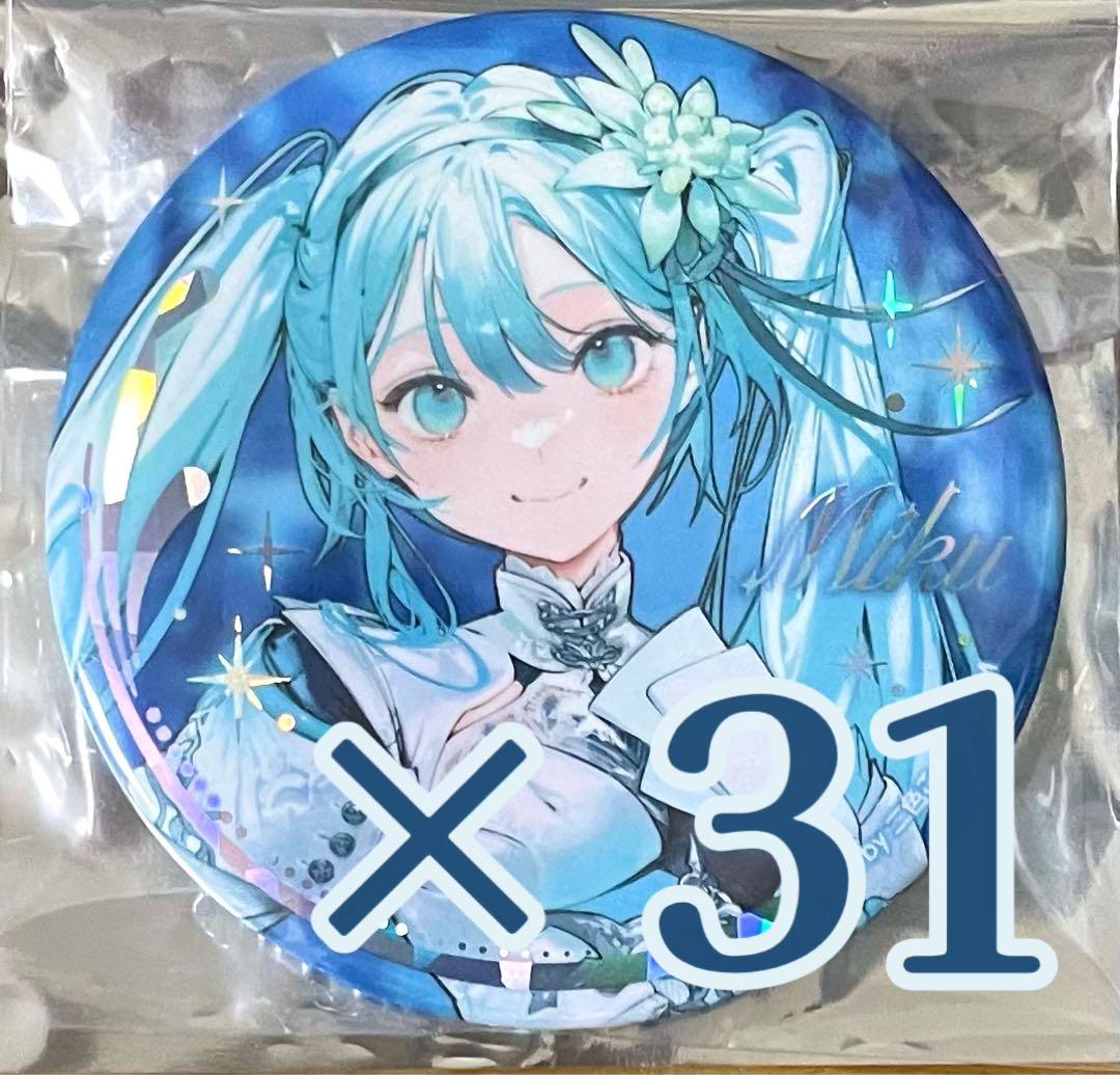 ミクカル 39culture 2024 EXTRA World 騎士 初音ミク