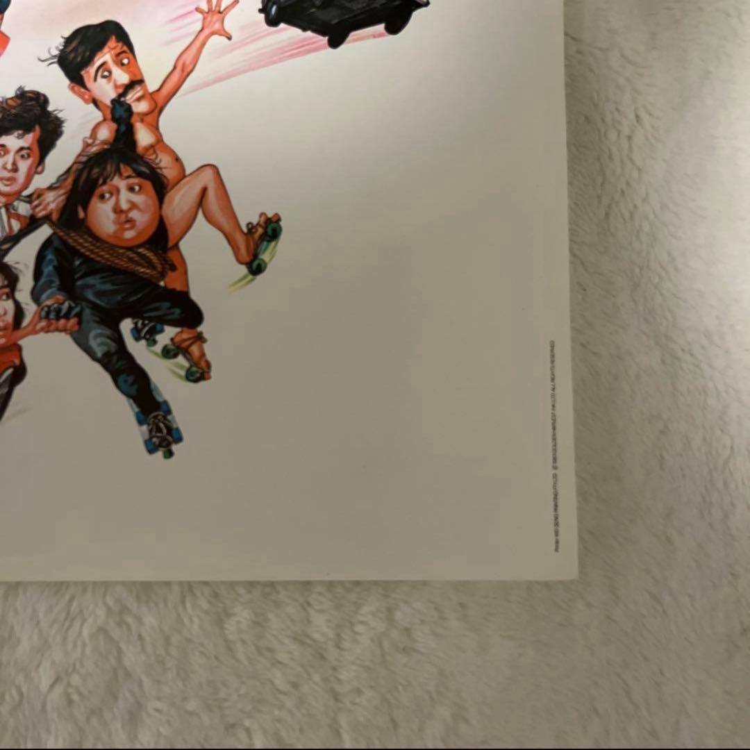 大福星　五福星　七福星　ジャッキーチェン　香港版ポスター　香港映画