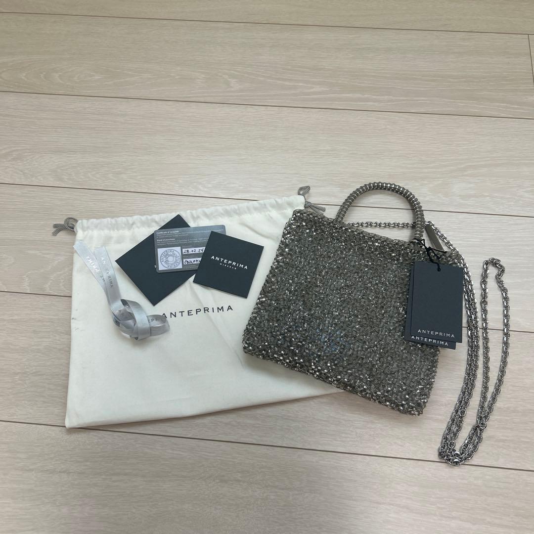 ANTEPRIMA スタンダードz カーキシルバー