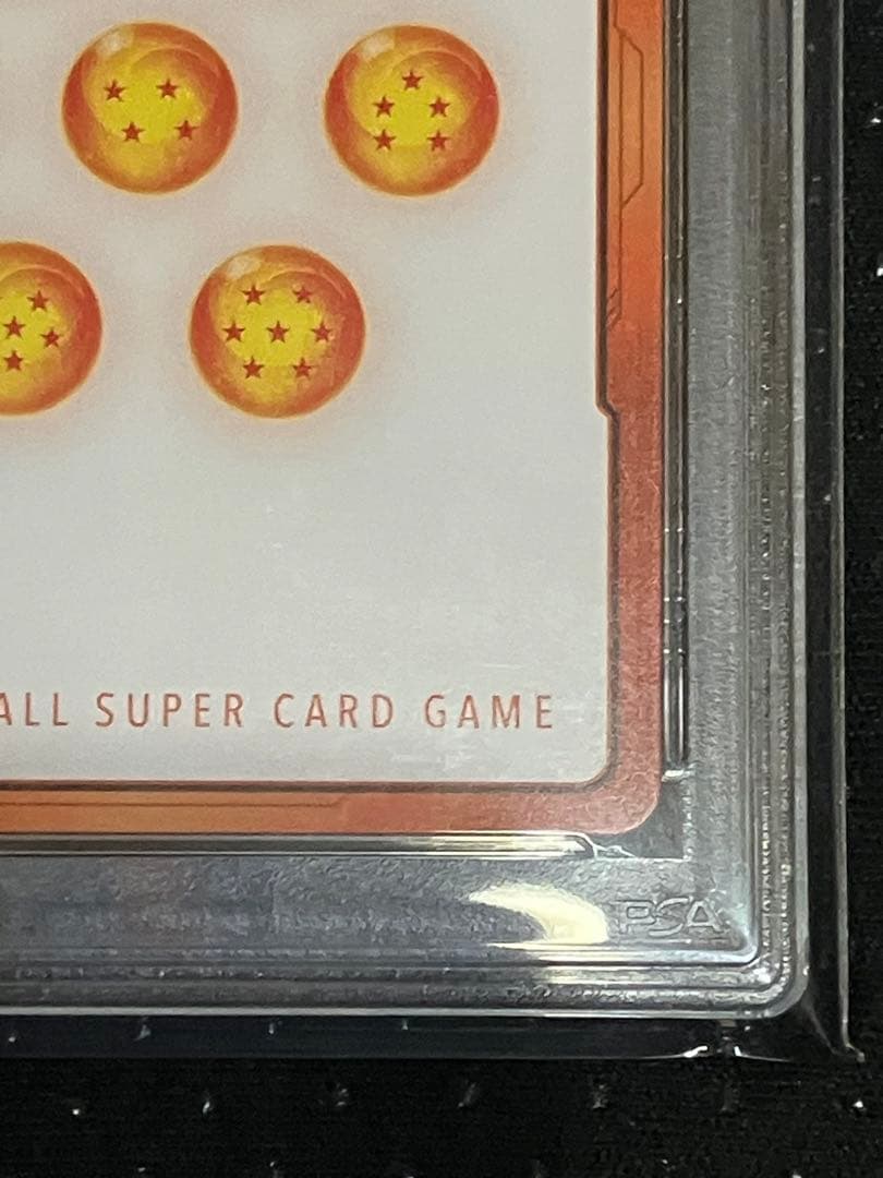 孫悟飯　エナジーマーカー PSA10