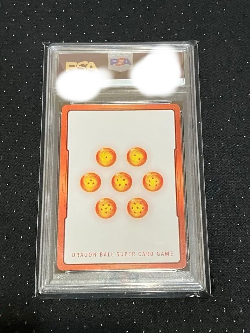 孫悟飯　エナジーマーカー PSA10