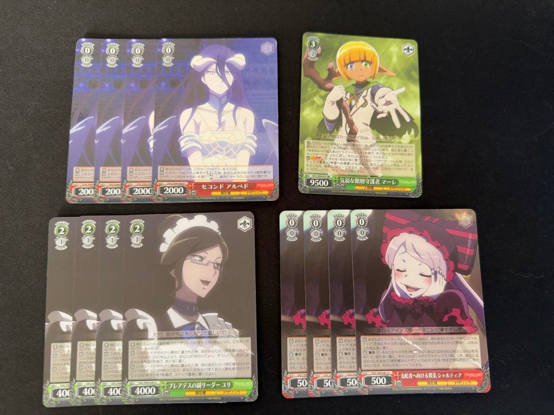 ヴァイスシュバルツ　オーバーロード　デッキ　8電源　パーツ付き