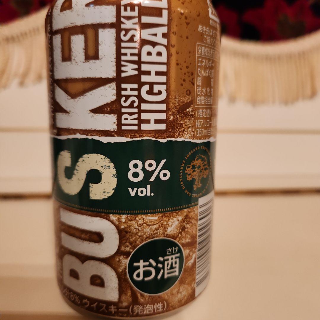 [ 超お買い得 ] 感謝の気持ち　セトナ　1セット限定 ! 10000円