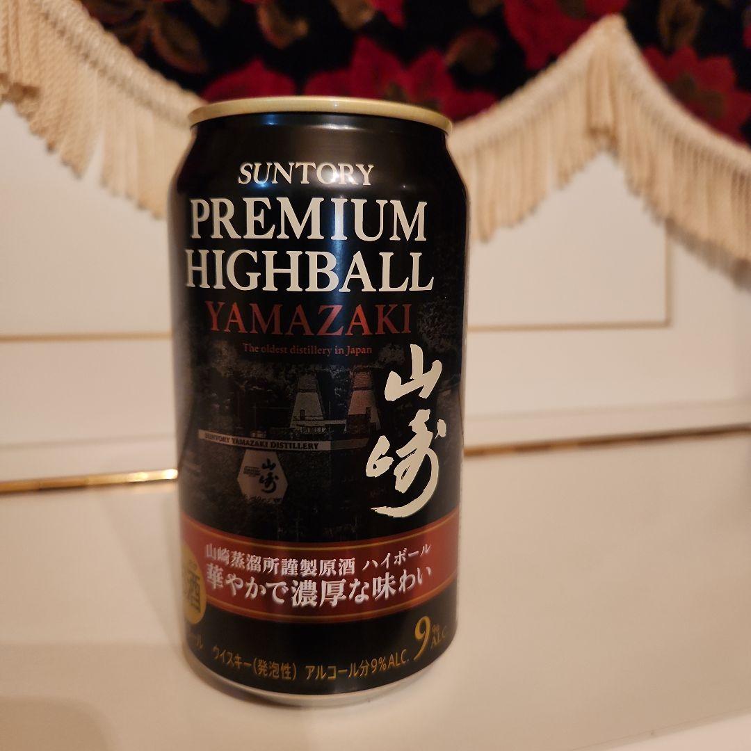 [ 超お買い得 ] 感謝の気持ち　セトナ　1セット限定 ! 10000円