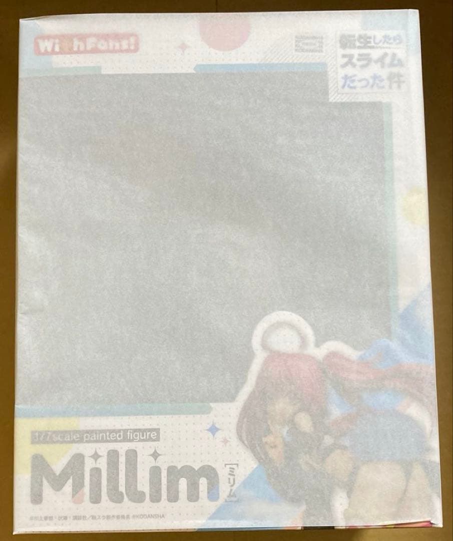 本日限定値下げ　転生したらスライムだった件 ミリム 1/7 完成品フィギュア