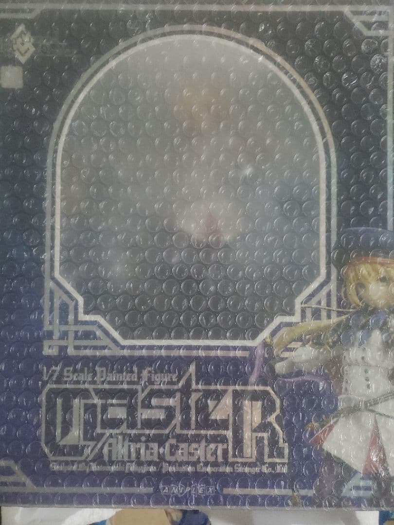 Fate/Grand Order キャスター アルトリア・キャスター フィギュア