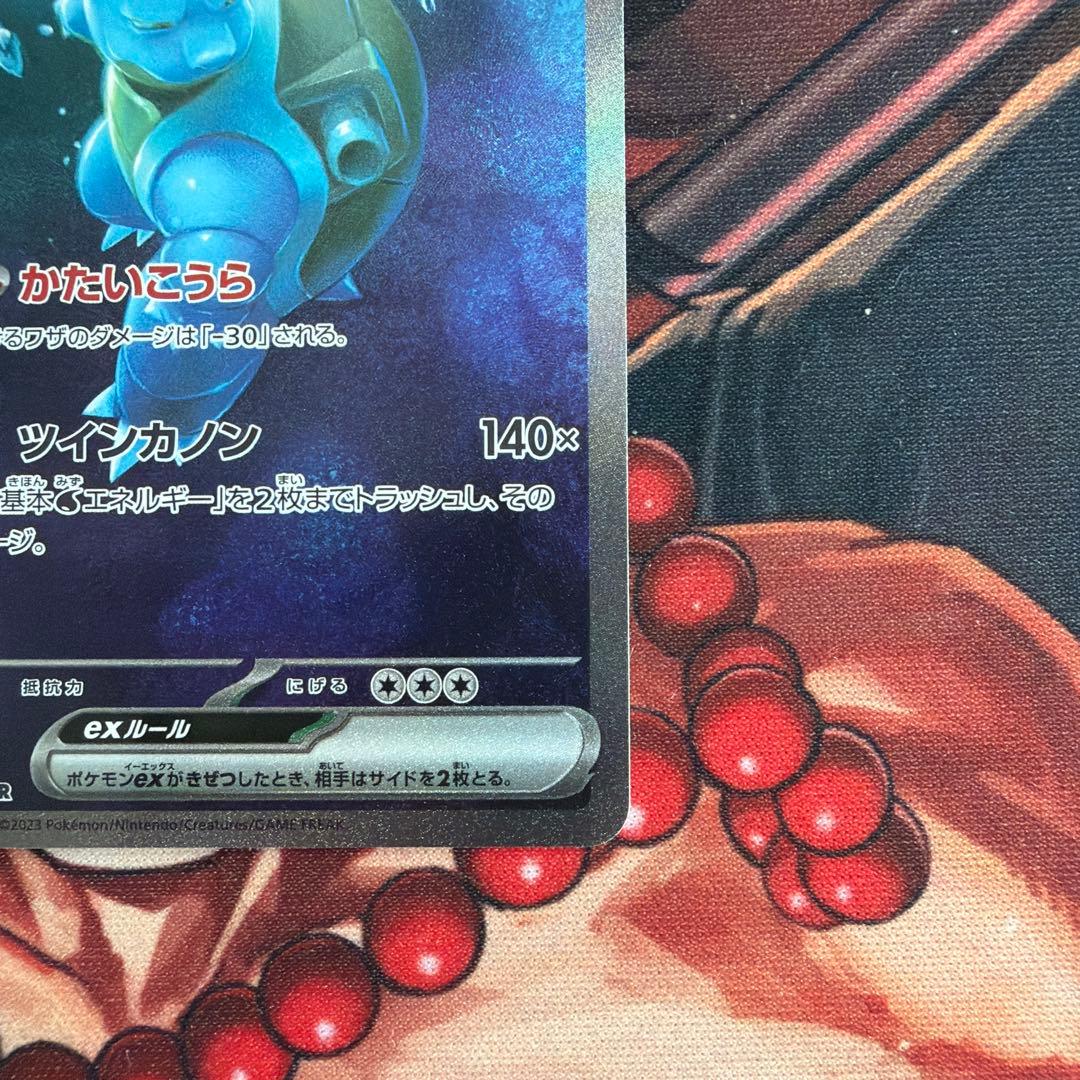 カメックスexsar