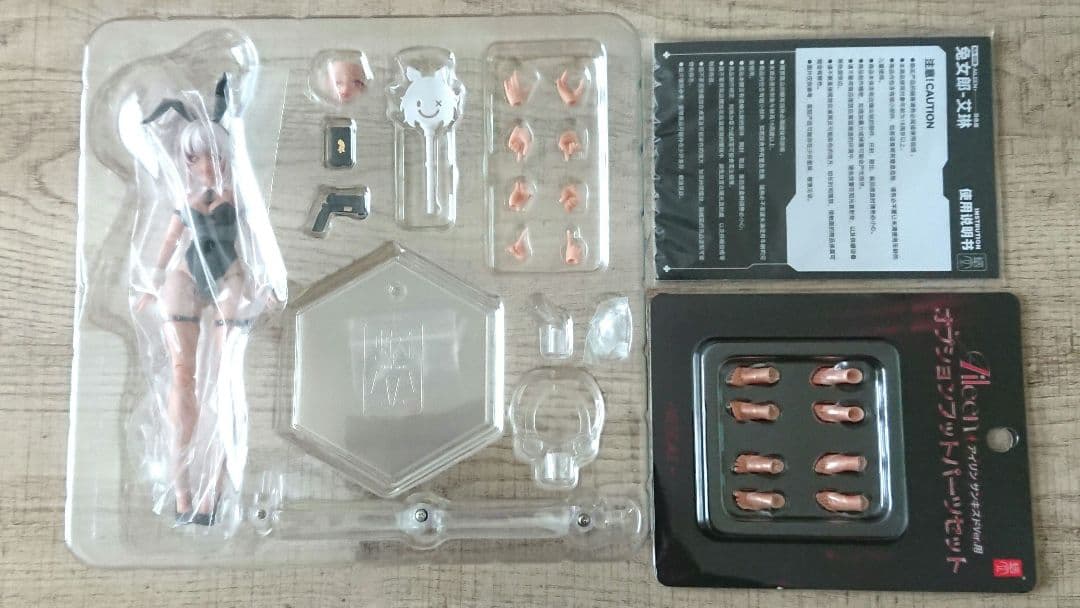 蝸之殻 バニーアイリン サンキスドver. & オプションフットパーツ セット