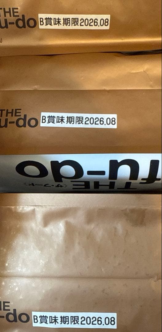 THE fu-do 基礎栄養食