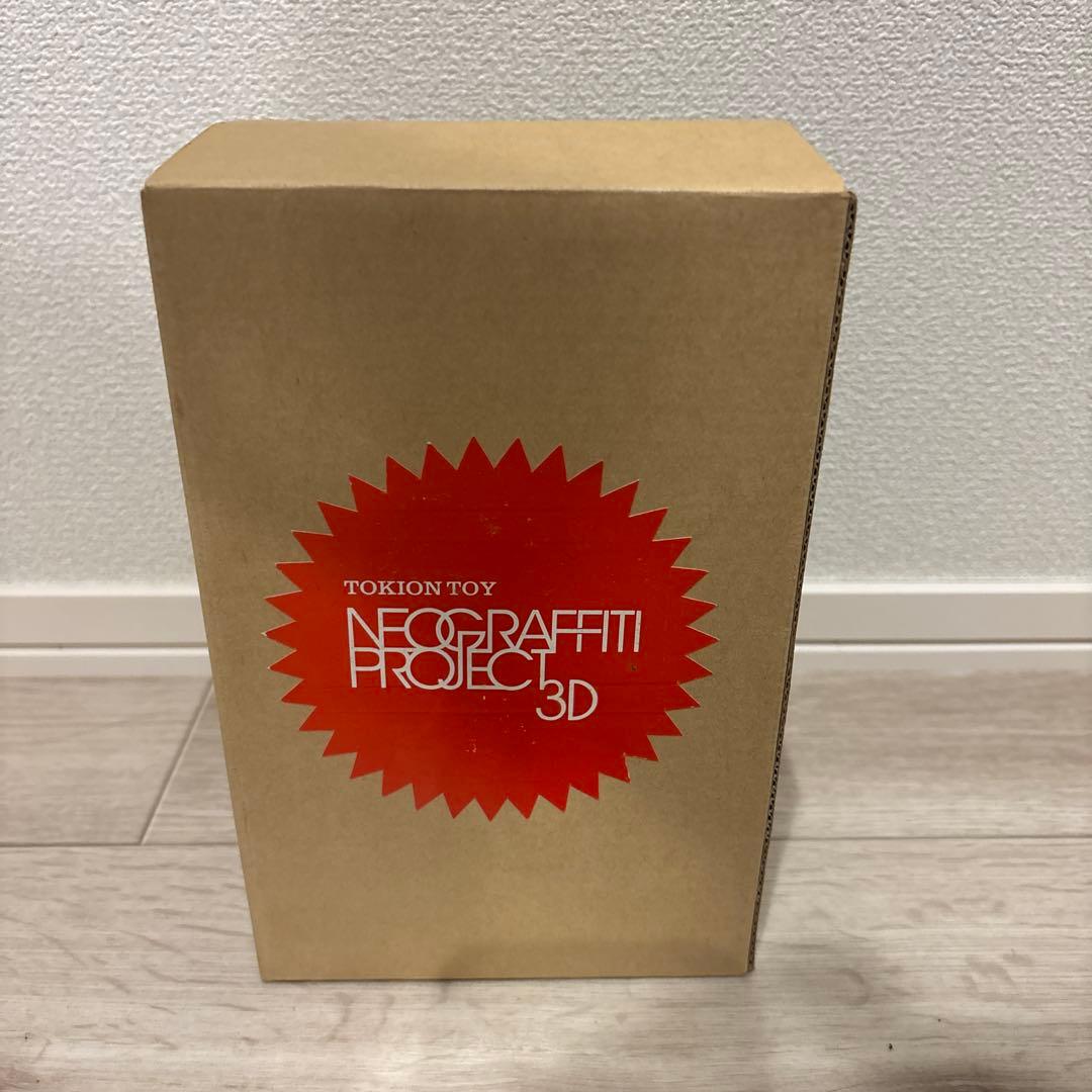 マーガレット キルガレン TOKION TOY限定 ソフビ