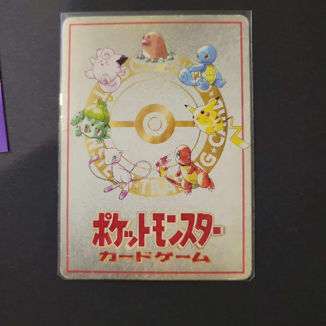 ポケモンカード ピカチュウセット 約100枚以上