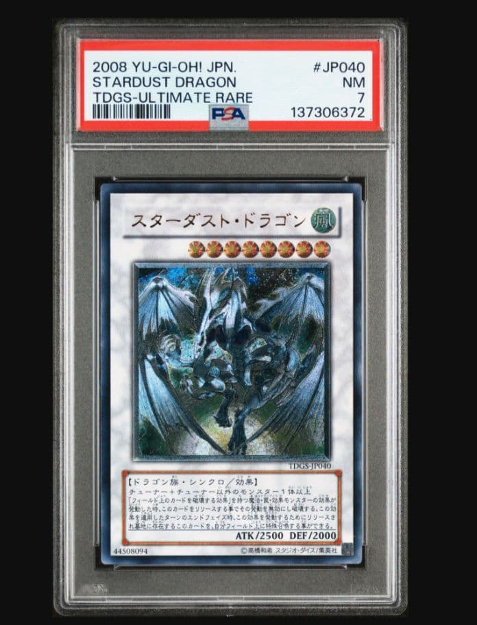 遊戯王カード レリーフなど psa9 psa7 5枚 まとめ売り