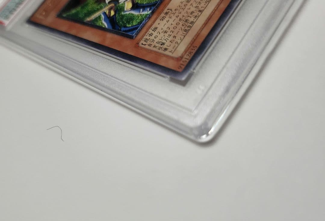 K*g様 【PSA GEM MT10】遊戯王 インセクト女王