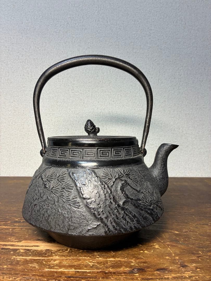 長文堂　伝統工芸品　山形鋳物　鉄瓶　松の木