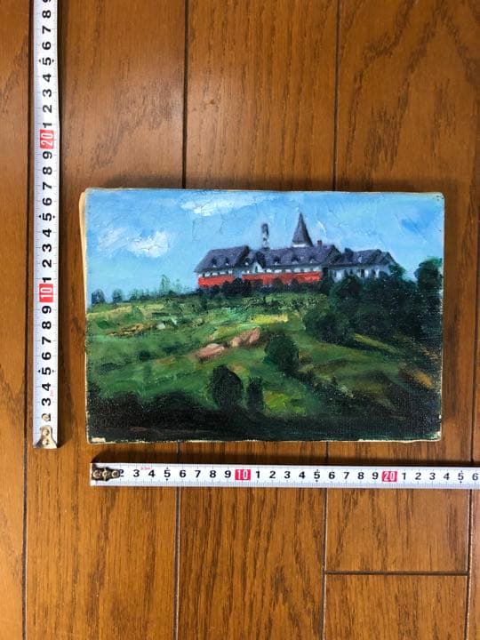 油絵　【小川　恒】丘の上の館