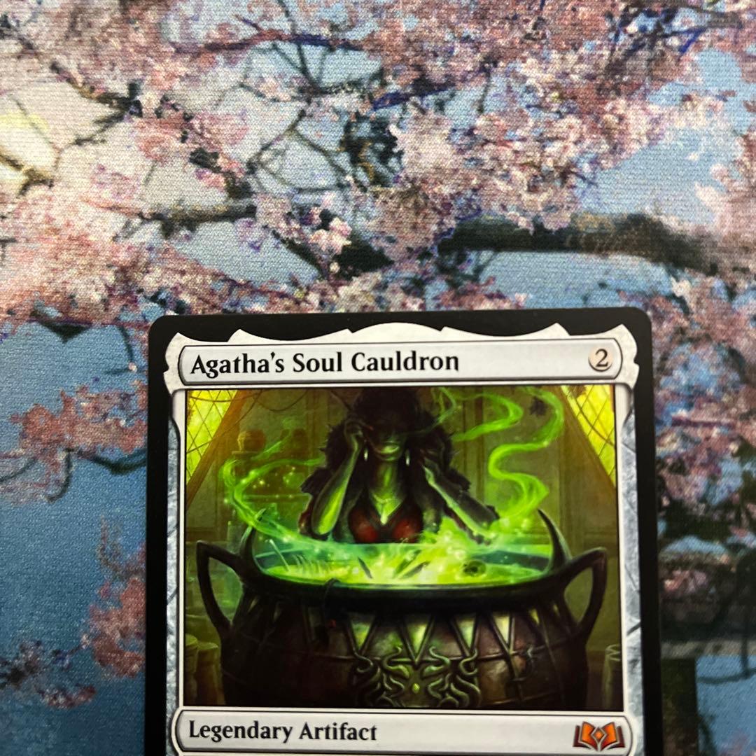 MTG アガサの魂の大釜 英語版