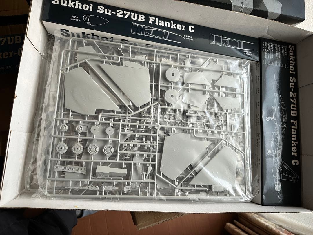 Su-27UB Flanker-C 1/32 スケール　トランペッタープラモデル