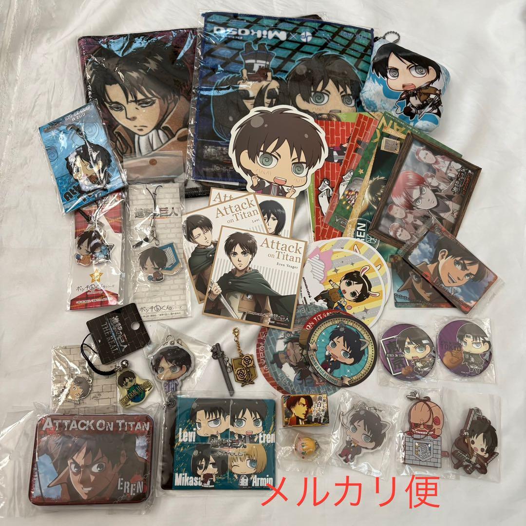 進撃の巨人　まとめ売り　ほぼエレン　特典&非売品多め　リヴァイ　ミカサ グッズ