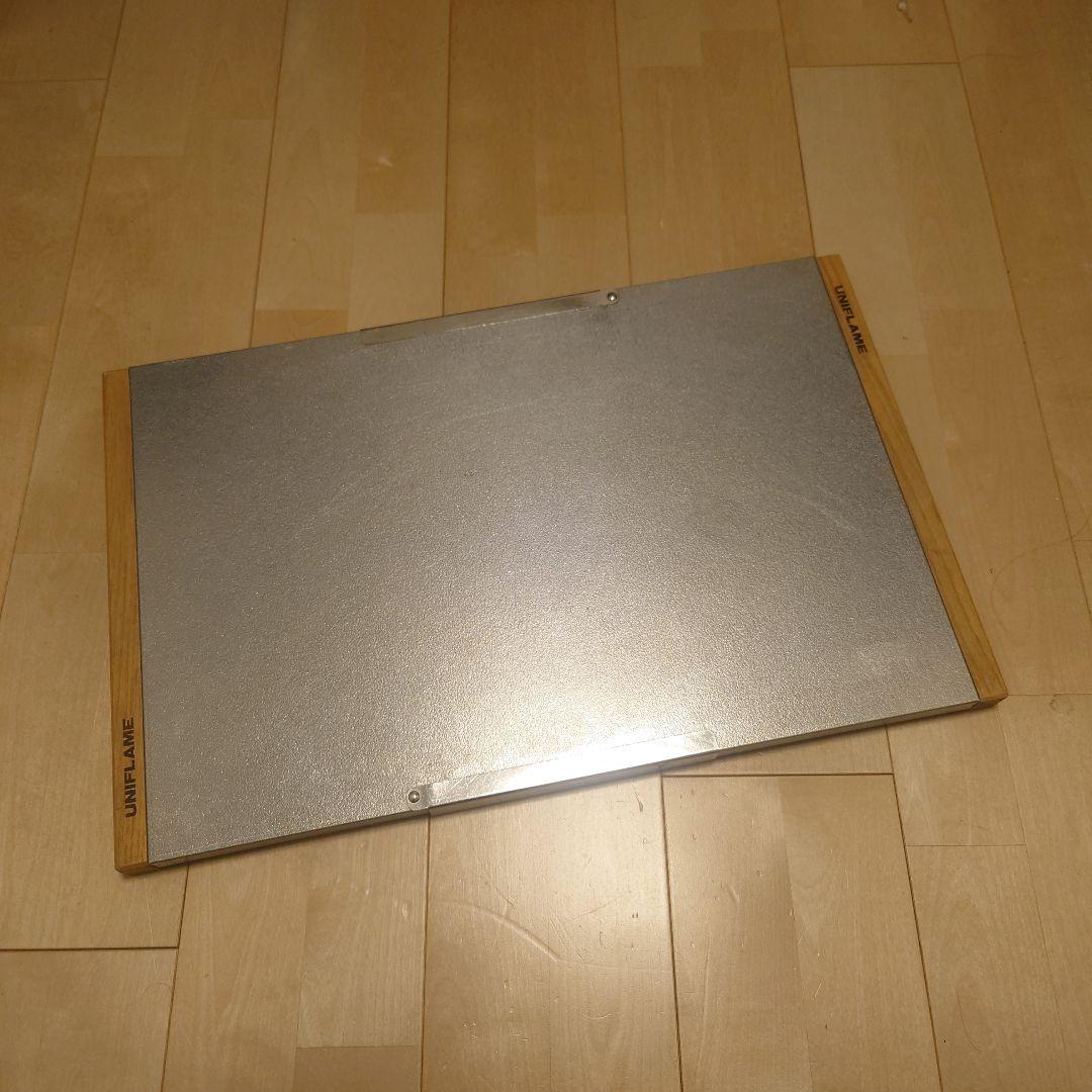 【値下げ】UNIFLAME　焚き火テーブル　2枚セット