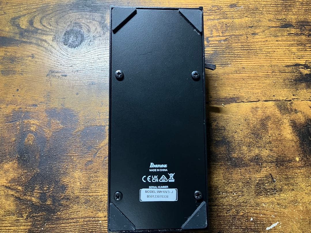 Aさん専用WH10 V3 ワウペダル