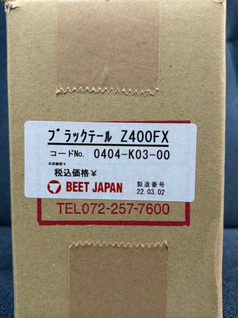 ブラックテール　Z400FX 0404-K03-00 BEET JAPAN