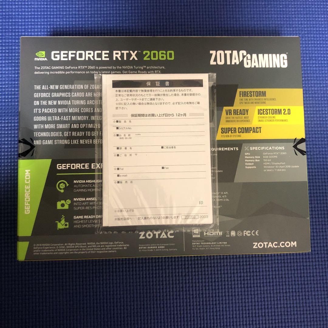 グラフィックボード・グラボ・ビデオカード ZOTAC GAMING GeForce RTX 2060