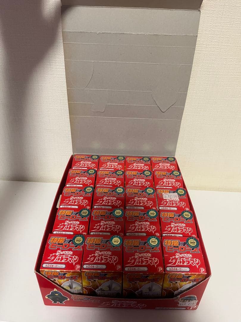 【特撮ヒーローズ】帰ってきたウルトラマン　ノーマル20種