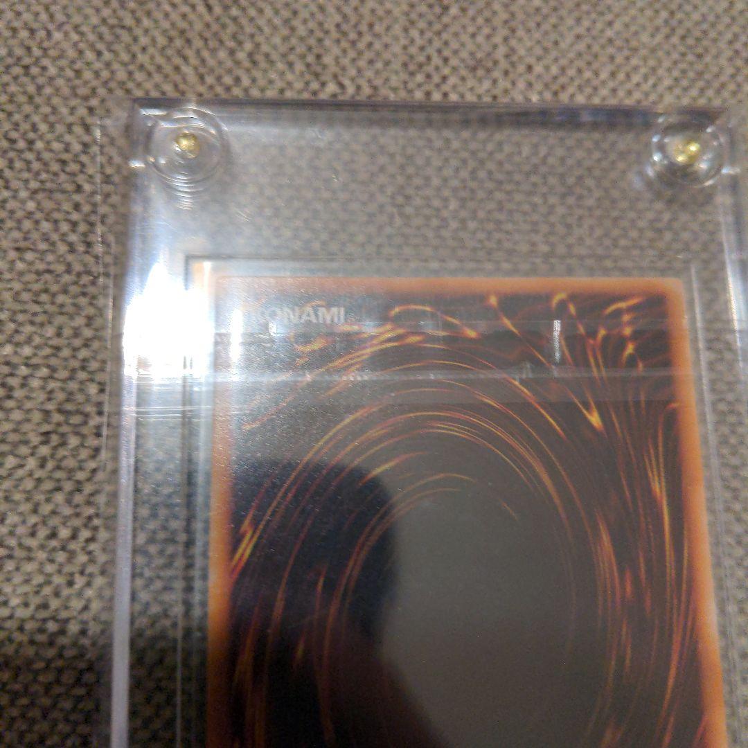 トライホーンドラゴン　ウルトラレア