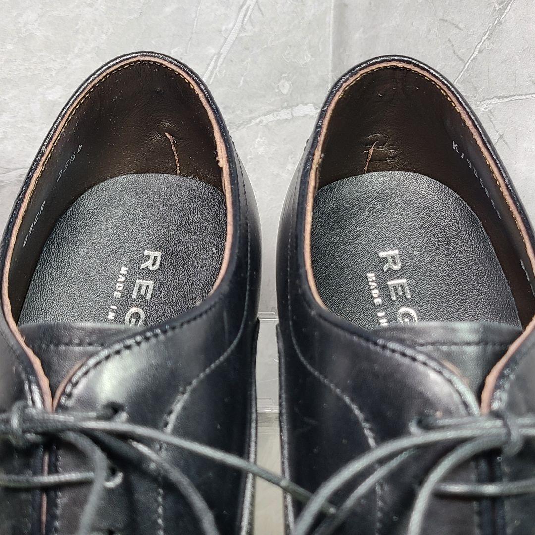 【REGAL】リーガル　09CR　ストレートチップ　ブラック