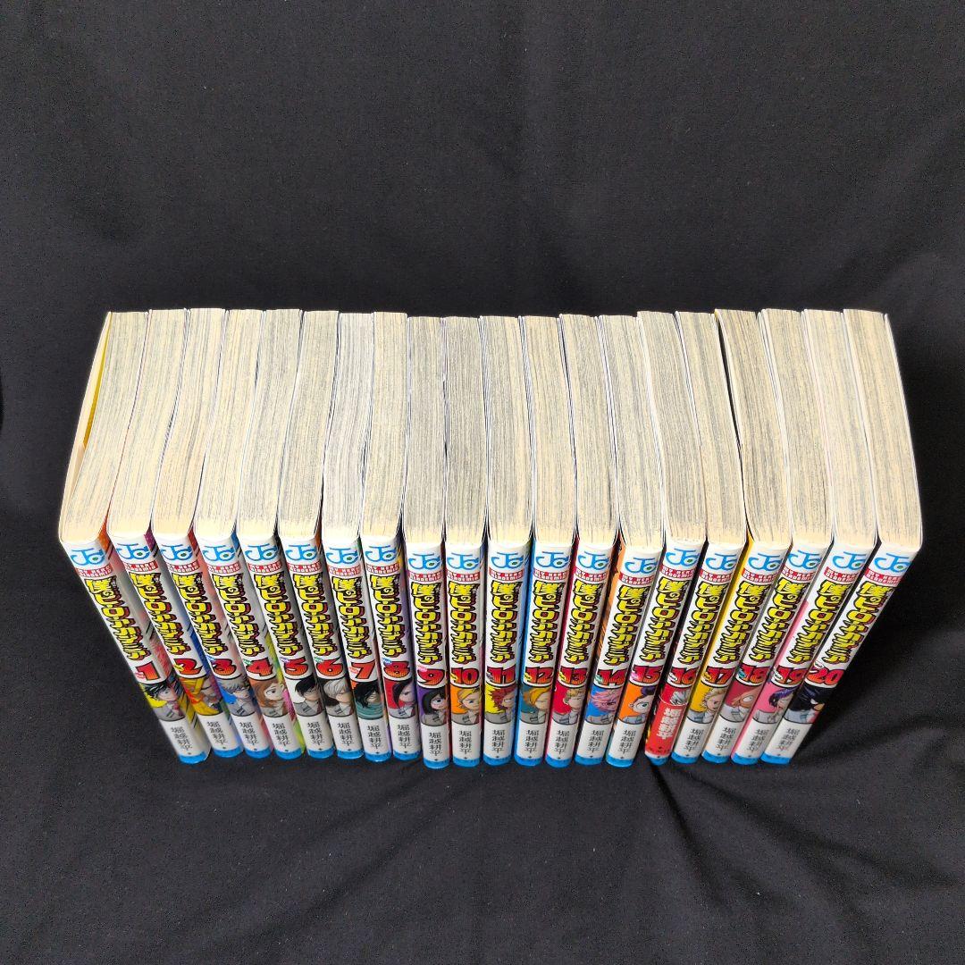 【24時間以内発送可能】僕のヒーローアカデミア 1-42巻 全巻セット