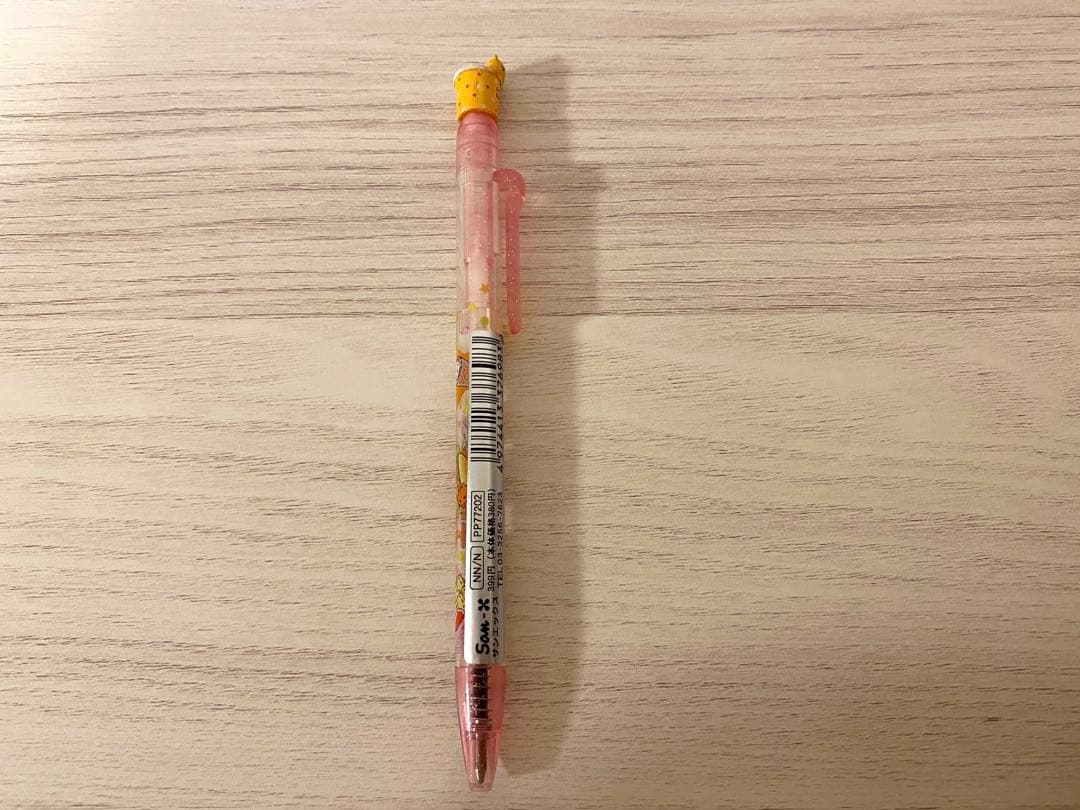 にゃんにゃんにゃんこ　サンエックス　ボールペン　メモ帳　激レア　希少　新品未使用